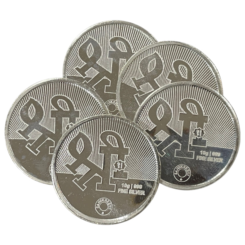 999 Pure Silver Ganesha 10 Gram Meena Coins (Pack of 5 Coins)