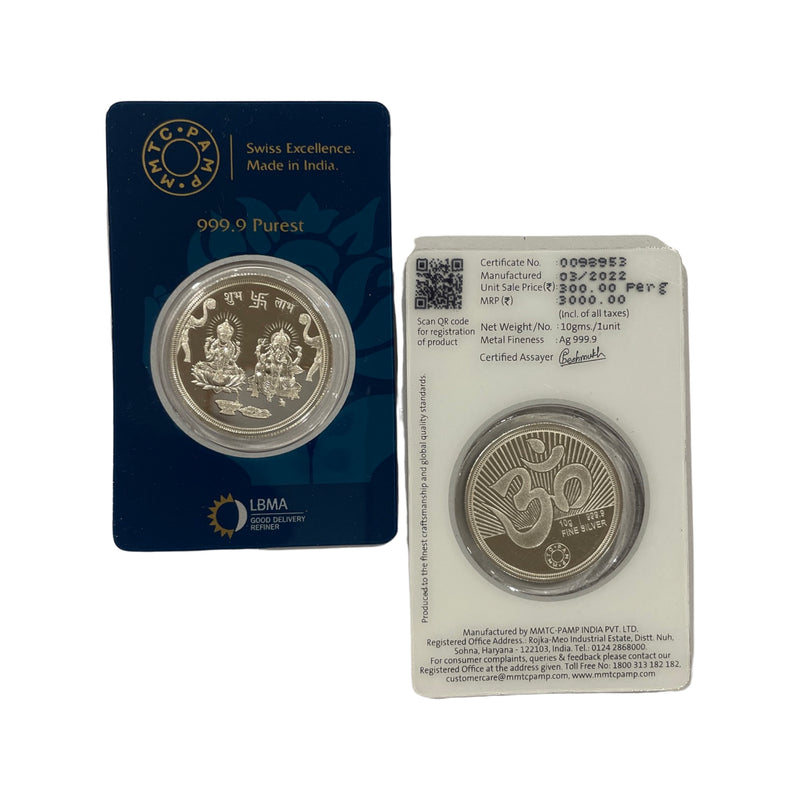999 Pure Silver Ganesha Lakshmi MMTC Certified 10 Gram Coin
