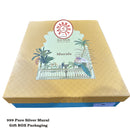 999 Pure Silver Balaji Mural – 11-inch Tall Frame