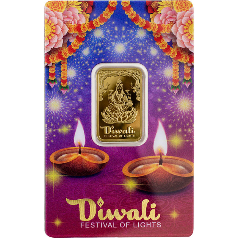 10 gram Gold Bar - PAMP Suisse Diwali Festival of Lights- PAMP Suisse Bar