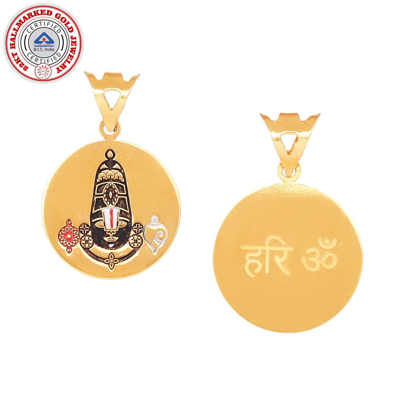 916 Gold Twenty Two Karat (22Kt) Hallmarked Balaji Pendant - Style