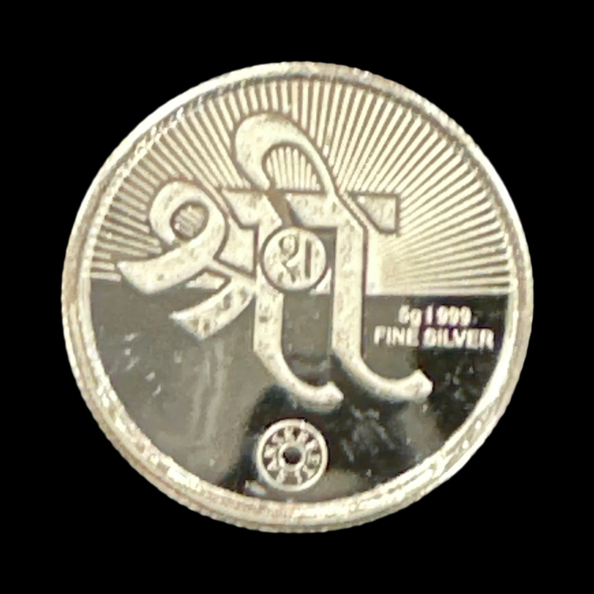 999 Pure Silver Ganesha Lakshmi / Laxmi Coin 10 Gram Sealed Pair Set -