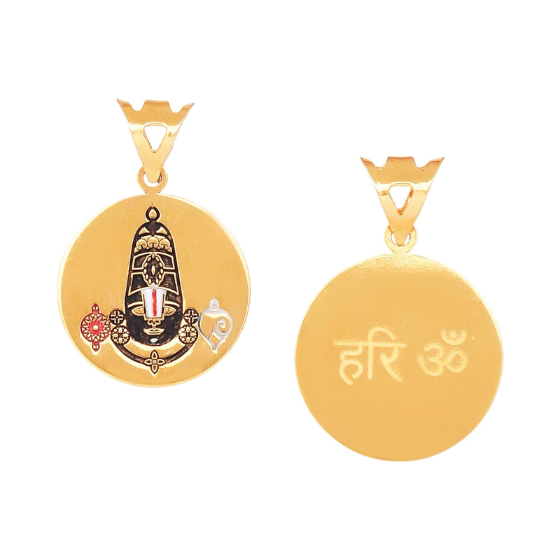 916 Gold Twenty Two Karat (22Kt) Hallmarked Balaji Pendant - Style