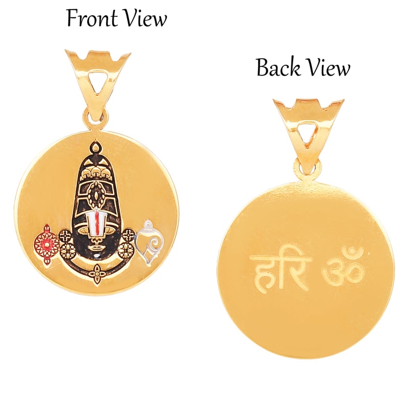 916 Gold Twenty Two Karat (22Kt) Hallmarked Balaji Pendant - Style