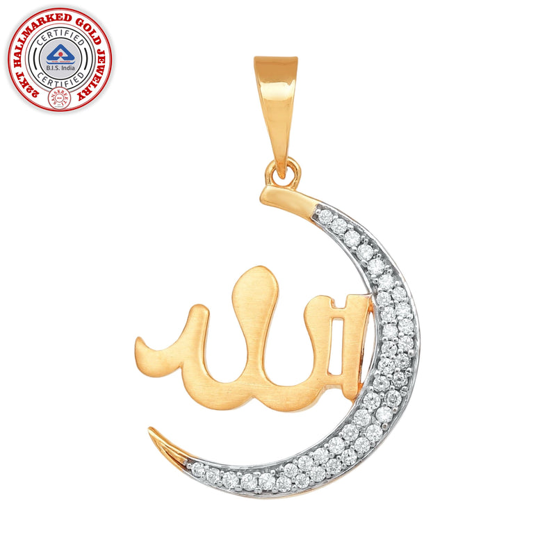 916 Gold Twenty Two Karat (22Kt) Hallmarked Islamic Pendant - Style