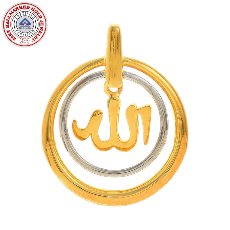 916 Gold Twenty Two Karat (22Kt) Hallmarked Islamic Pendant - Style