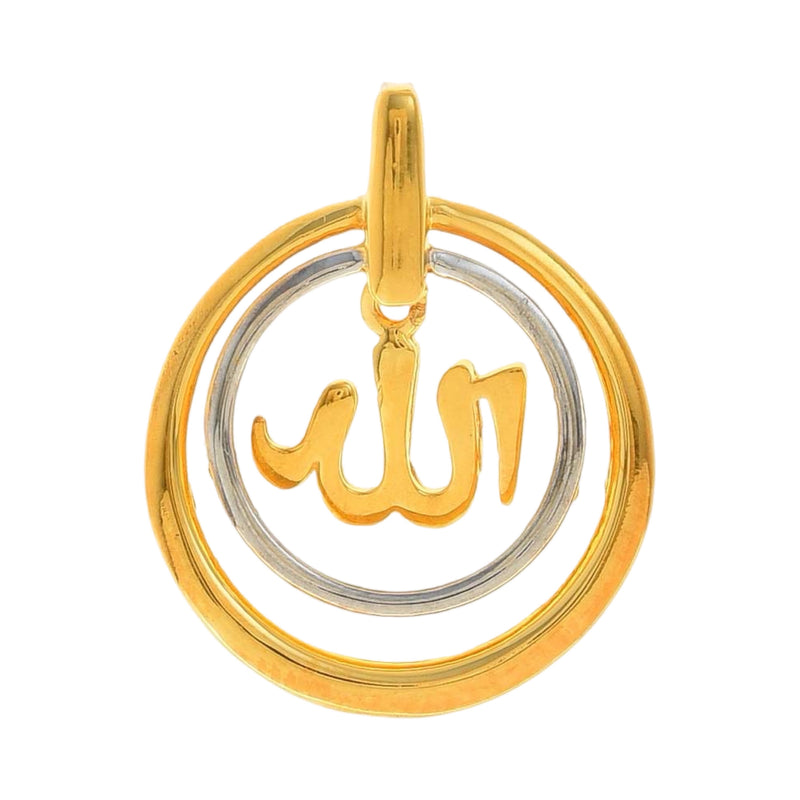 916 Gold Twenty Two Karat (22Kt) Hallmarked Islamic Pendant - Style