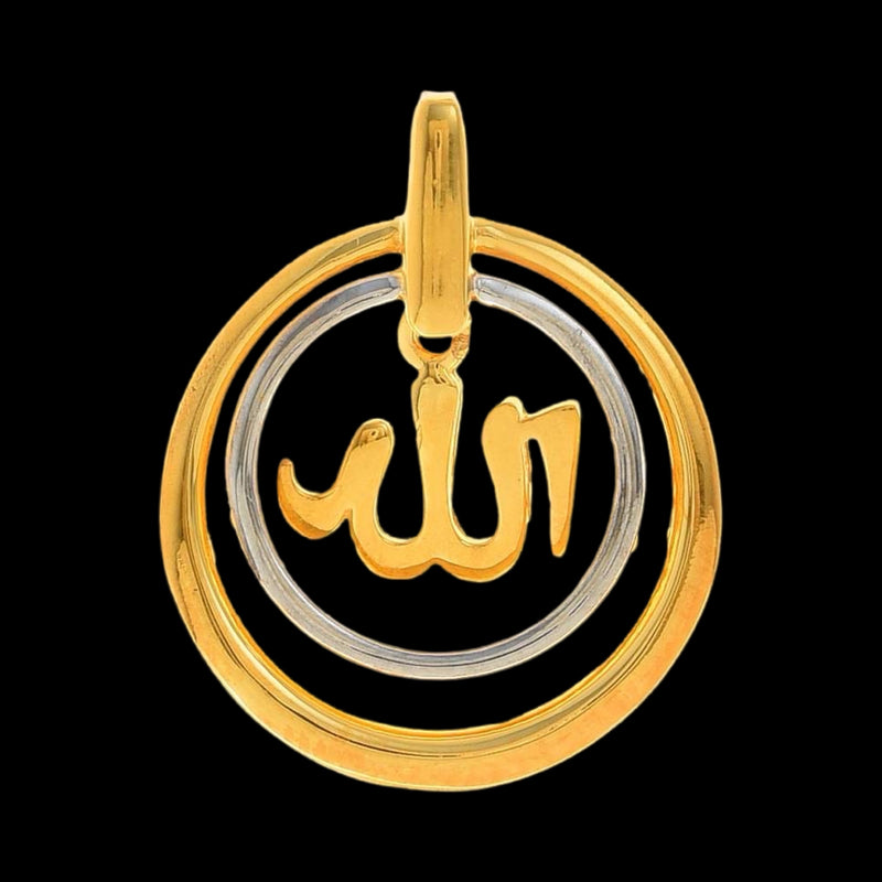 916 Gold Twenty Two Karat (22Kt) Hallmarked Islamic Pendant - Style