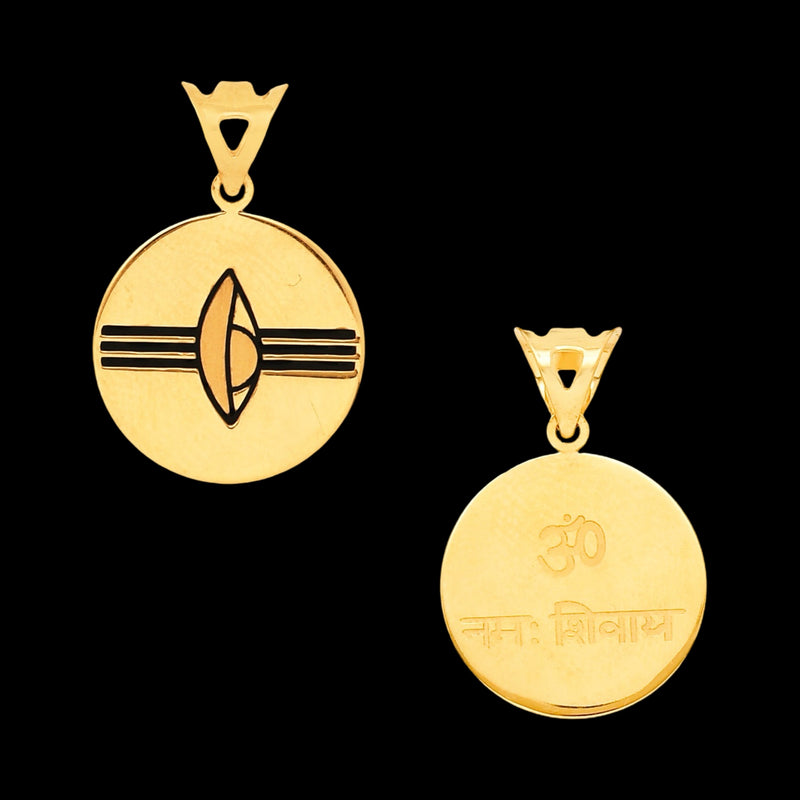 916 Gold Twenty Two Karat (22Kt) Hallmarked Shiva Pendant - Style