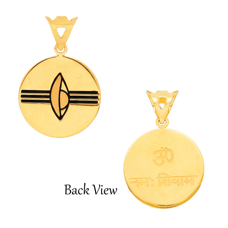 916 Gold Twenty Two Karat (22Kt) Hallmarked Shiva Pendant - Style