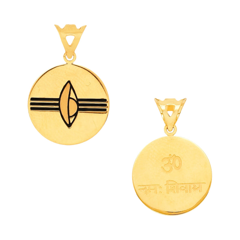 916 Gold Twenty Two Karat (22Kt) Hallmarked Shiva Pendant - Style