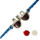 999 Pure Silver BRO Rakhi