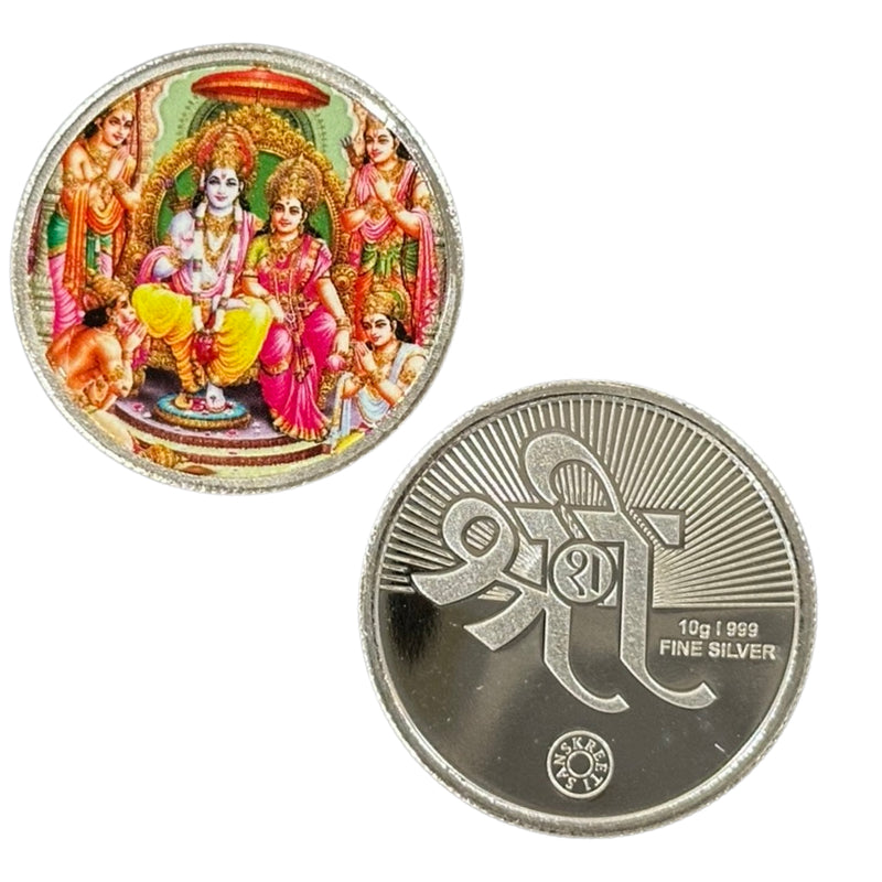 999 Pure Silver Ram Darbar Color 10 Gram Coin