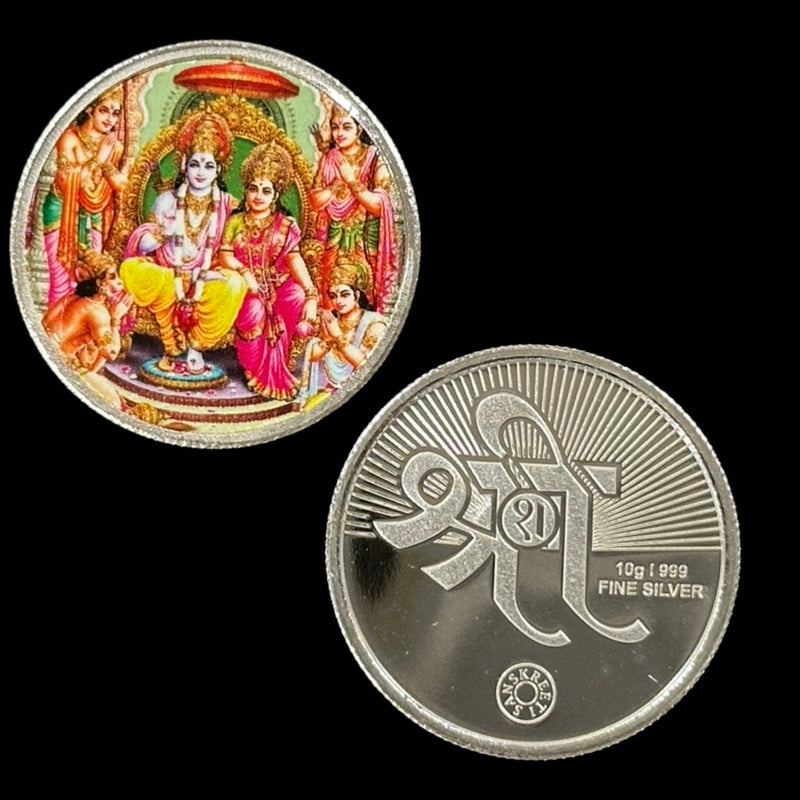 999 Pure Silver Ram Darbar Color 10 Gram Coin