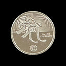 999 Pure Silver Ram Darbar Color 10 Gram Coin