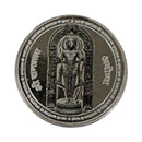 999 Pure Silver Ayodhya Sri Ram Lala 10 Gram Coin