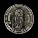 999 Pure Silver Ayodhya Sri Ram Lala 10 Gram Coin