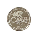 999 Pure Silver Baby Krishna Color 10 Gram Coin