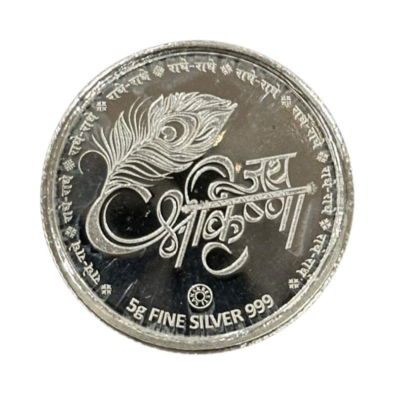 999 Pure Silver Baby Krishna Color 5 Gram Coin