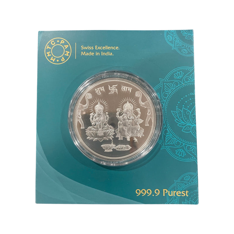 999 Pure Silver Ganesha Lakshmi MMTC Certified 50 Gram Sealed Coin