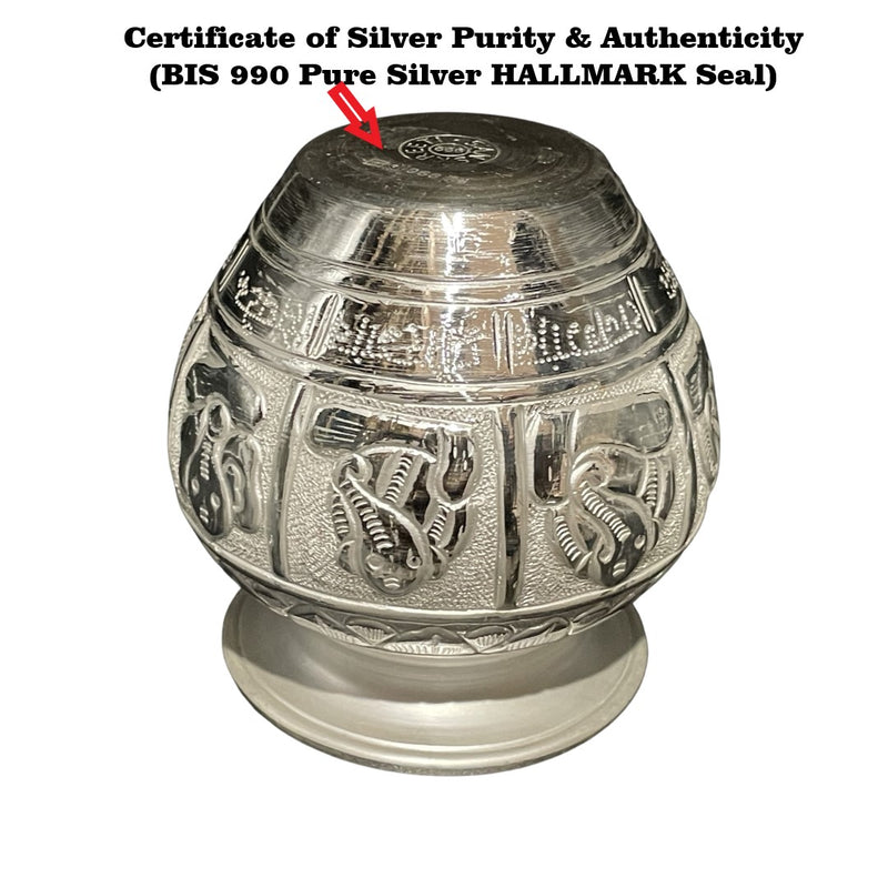 999 Pure Silver Hallmarked Puja Ashta Ganesha Kalash - Style