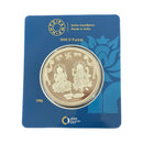 999 Pure Silver Ganesha Lakshmi MMTC Certified 100 Gram Sealed Coin