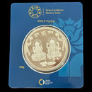 999 Pure Silver Ganesha Lakshmi MMTC Certified 100 Gram Sealed Coin