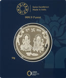 999 Pure Silver Ganesha Lakshmi MMTC Certified 50 Gram Sealed Coin