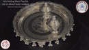 925 Sterling Silver 7.0 inch Hallmarked Ghungharoo Puja Set