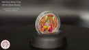 999 Pure Silver Ram Darbar Color 10 Gram Coin