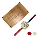 925 Sterling Silver Ganesha Rakhi Designer Gift Set