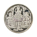 999 Pure Silver Ganesha Lakshmi & Saraswati 5 Gram Coin - Figurine