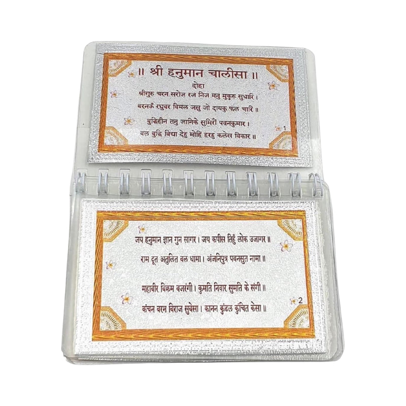 999 Pure Silver Hanuman Chalisa Box Set
