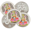 999 Pure Silver Lakshmi / Laxmi 10 Gram Meena Coins (Pack of 5 Coins)