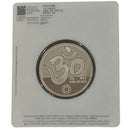 999 Pure Silver Ganesha Lakshmi MMTC Certified 50 Gram Sealed Coin