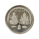 999 Pure Silver Ganesha Lakshmi / Laxmi 10 Gram Coins (pack of 5 Coins) -