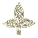 750 Silver Religious 1.5-inch Bel Patra / Bilva Leaves  Set (Pack of 54 Leaves)
