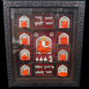 999 Pure Silver Astha Ganesha Mural – 10-inch Tall Frame