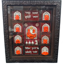 999 Pure Silver Astha Ganesha Mural – 10-inch Tall Frame