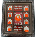 999 Pure Silver Astha Ganesha Mural – 10-inch Tall Frame