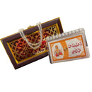 999 Pure Silver Hanuman Chalisa Box Set (Telugu)