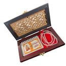999 Pure Silver Hanuman Chalisa Box Set (Telugu)