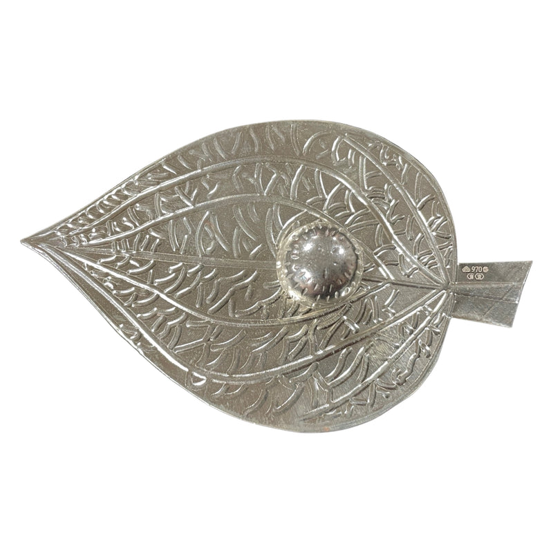 925 Sterling Silver Hallmarked Betel Leaf & Nut (Paan Supari / Thambool) Set
