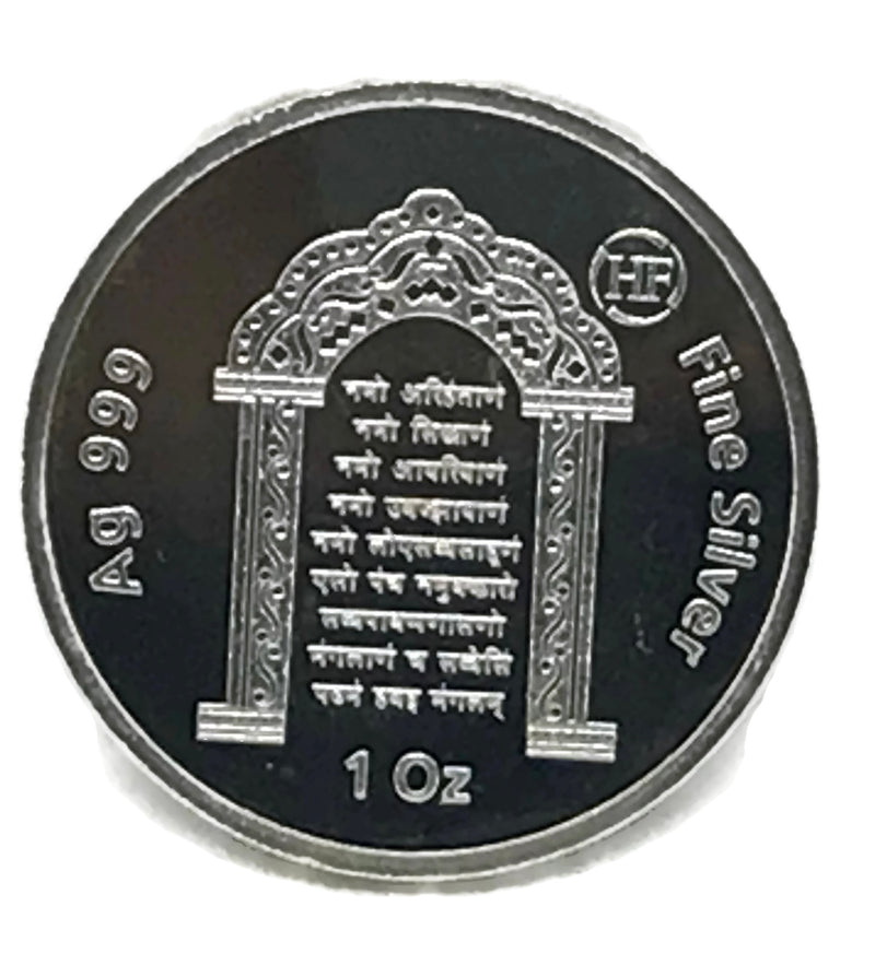 999 Pure Silver Tirupathi Balaji 1 Ounce Color Coin