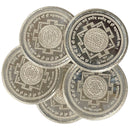 999 Pure Silver Lakshmi / Kuber & Shree Yantram 2 Gram Coins (Pack of 5 Coins)-Figurine