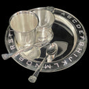 999 Pure Silver 7.0 Inch Hallmarked Hallmarked Heavy Alphabet Western Plate Kids Dinner Set - Set