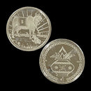 999 Pure Silver Kamdhenu Cow / Hindu Kalash 5 Gram Coin