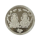 999 Pure Silver Ganesha Lakshmi / Laxmi 5 Grams Coin - Figurine