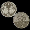 999 Pure Silver Ganesha Lakshmi / Laxmi 5 Grams Coin - Figurine