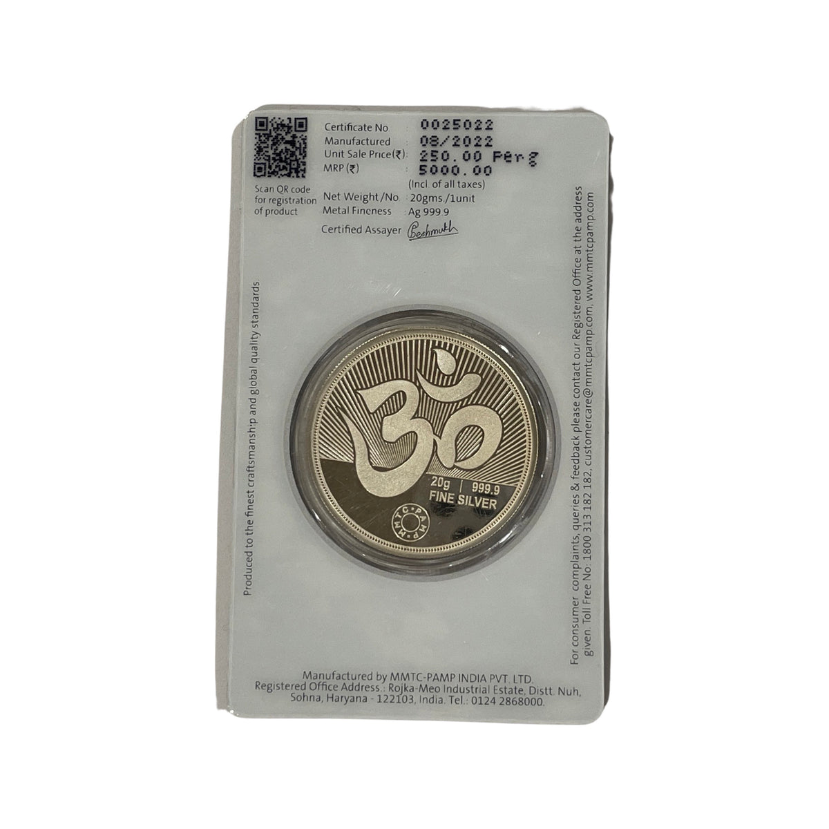 999 Pure Silver Ganesha Lakshmi MMTC certified 20 Gram Sealed Coin